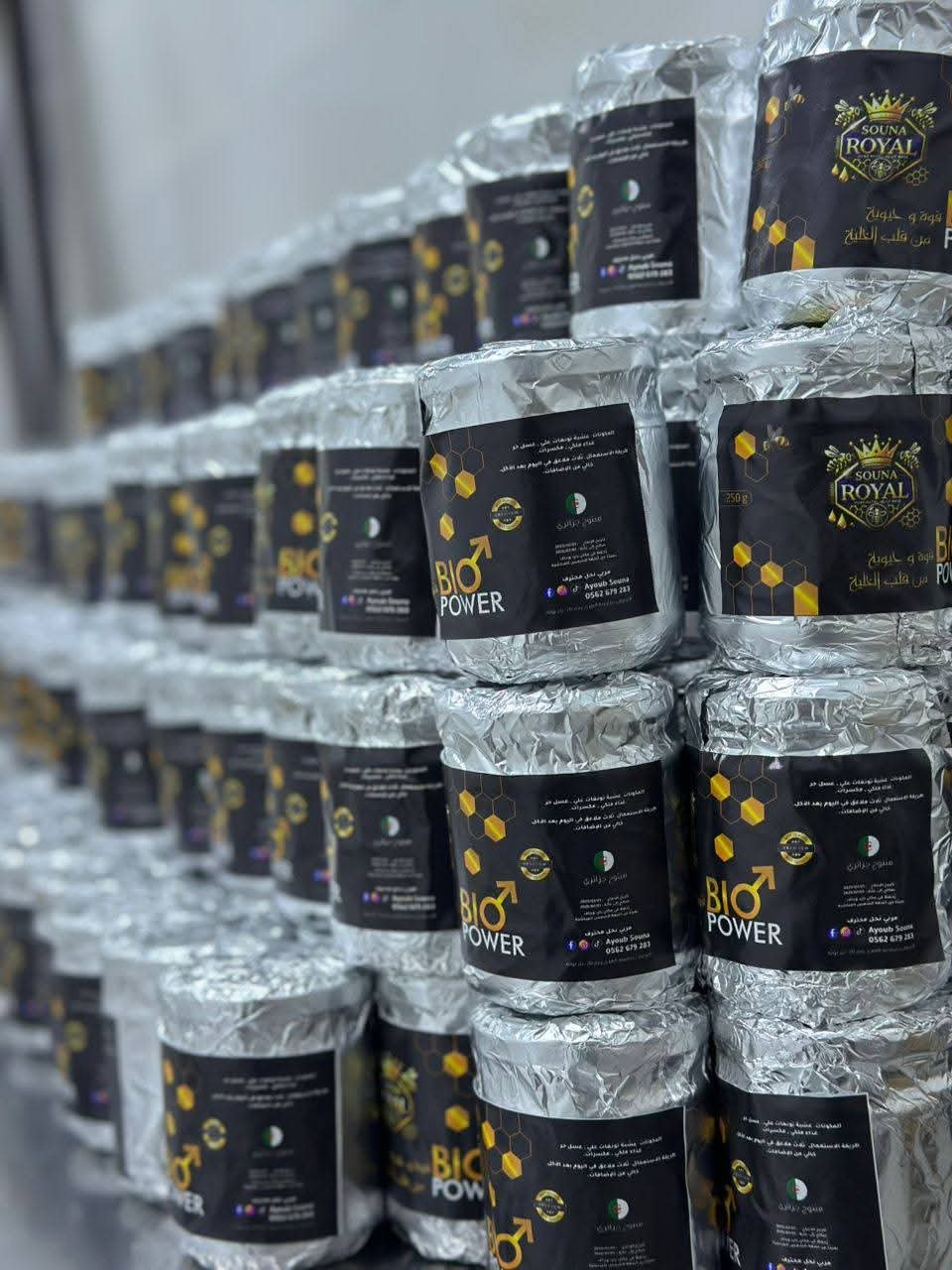 BIO POWER مكمل غدائي 250