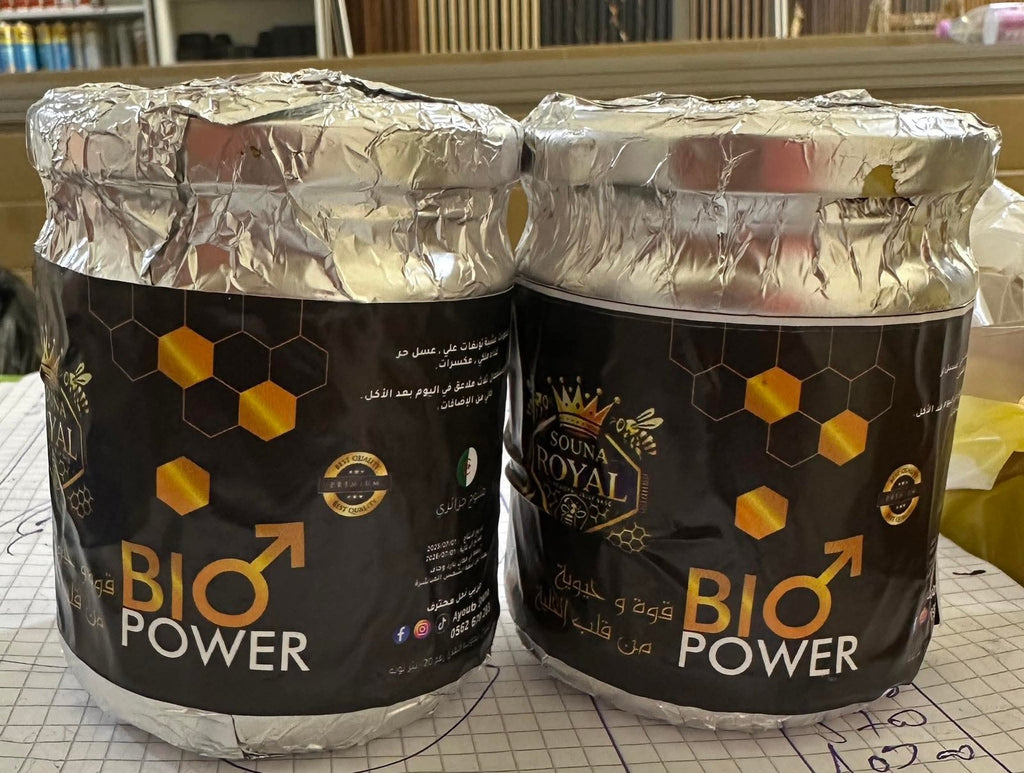 BIO POWER مكمل غدائي 250